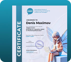 Никита Владиславович С. - Ведет курс Разработка игр на C++ и еще 7 курсов рис.2